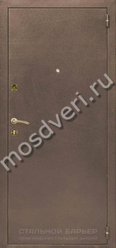 ����� ������� �48